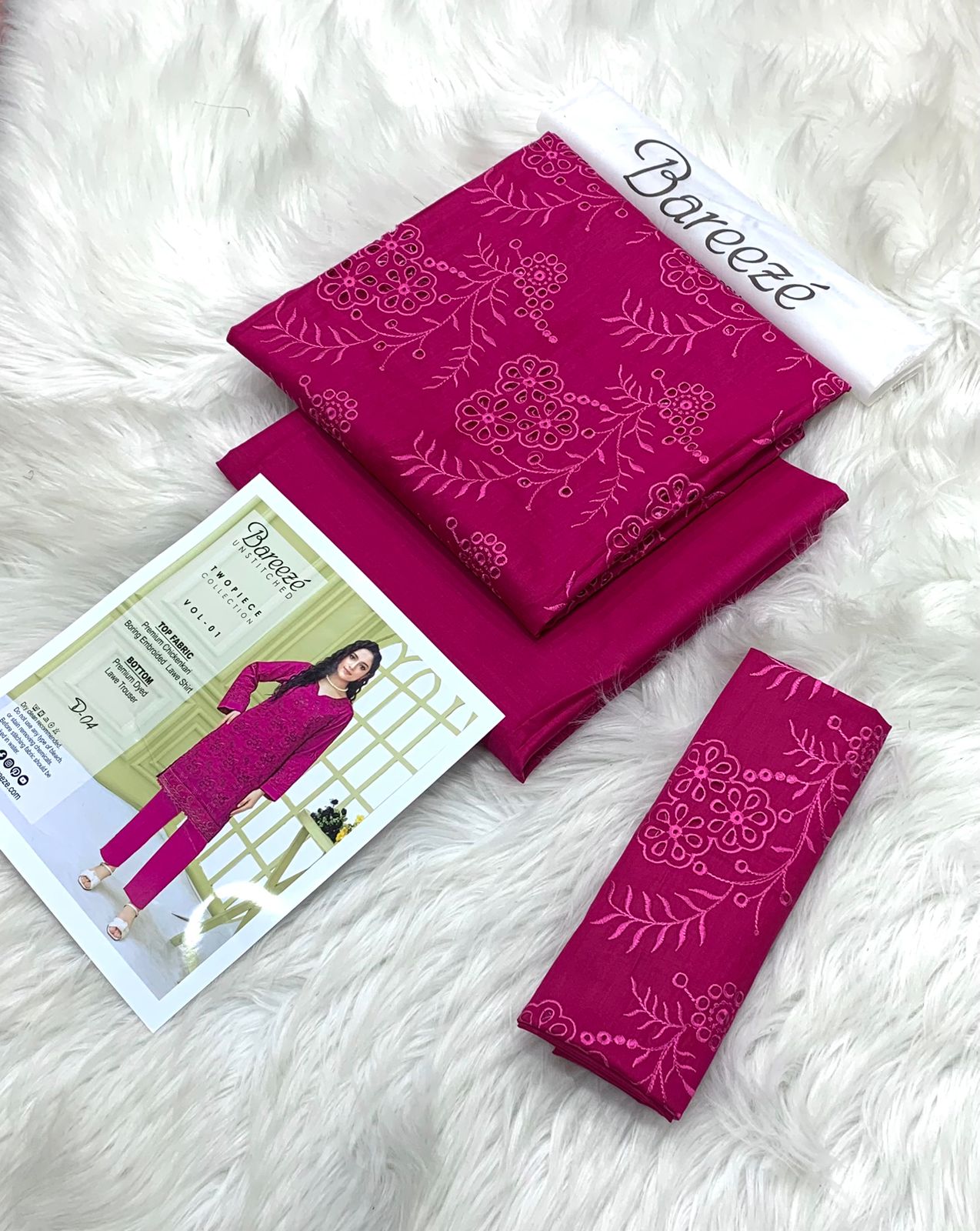 BREEZE Unstitched 2 Piece Collection – Embroidered Boring Lawn - Image 7
