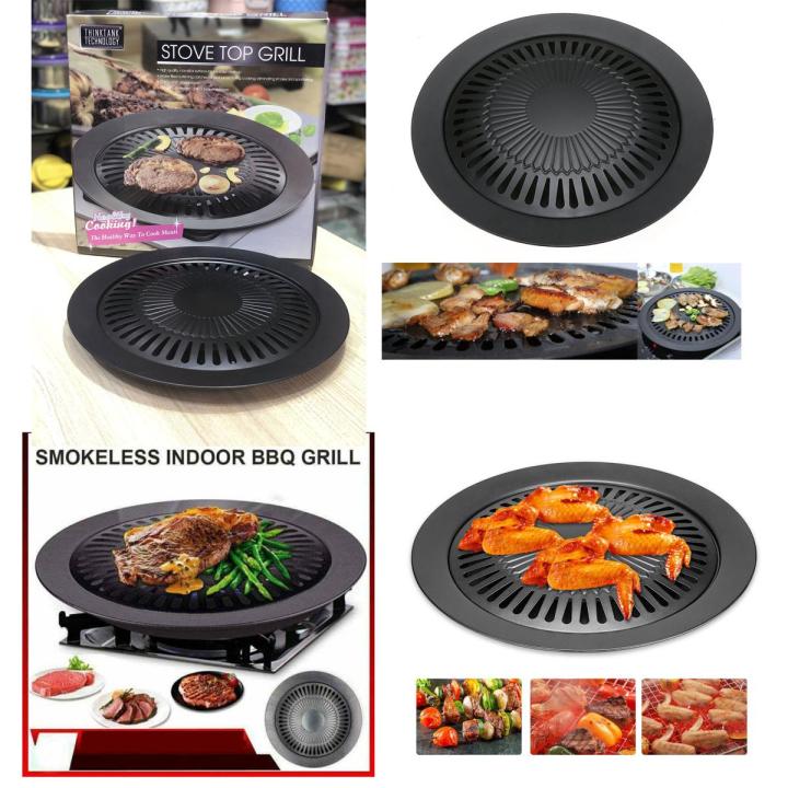 12.5-Inch Smokeless Stove Top BBQ Grill Pan